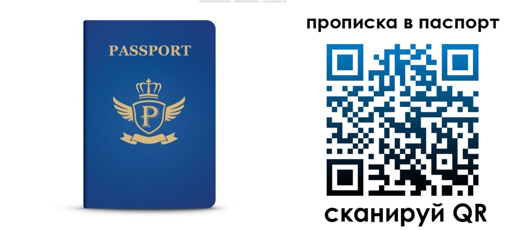 форма 3 в Торжоке